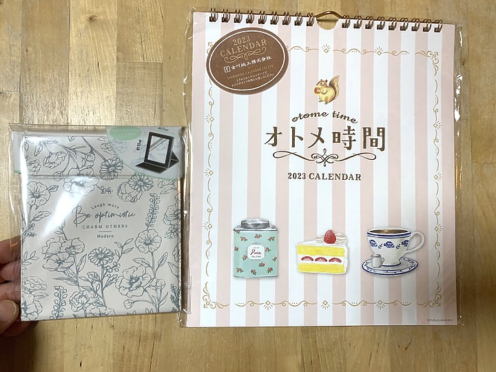 點我看大圖 <日本>2023全家人解封東京行~「行」商務艙、「住」上野諾加上飯店