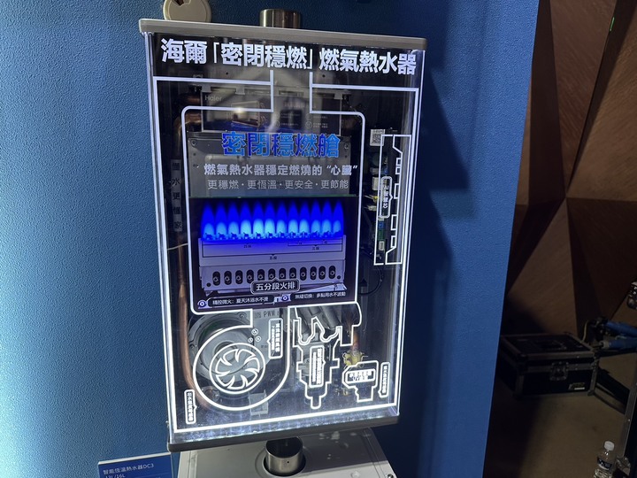 守護每一個家庭 懂水 更懂家