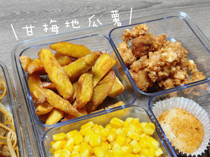 第一次帶分格保鮮盒逛瑞豐夜市!