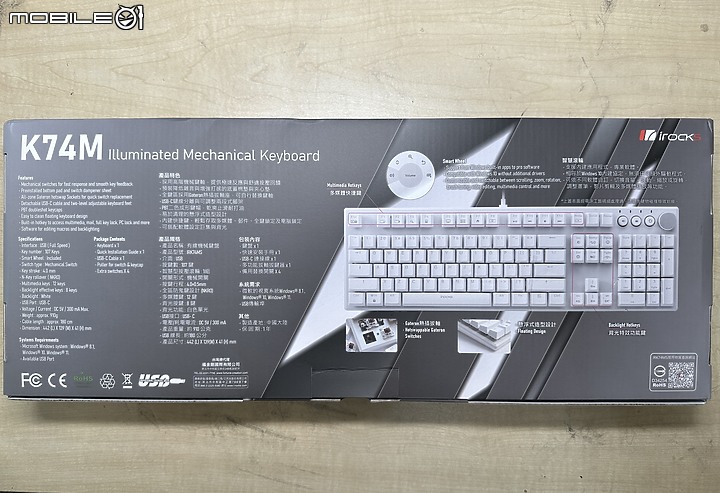 irocks K74M 白(Gateron 茶軸) 簡易開箱