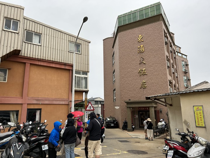 最美國之北疆-東引島(尋找藍眼淚)下集
