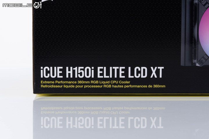 CORSAIR iCUE H150i ELITE LCD XT 360 AIO 水冷散熱器 以更高解熱能力持續穩定效能輸出