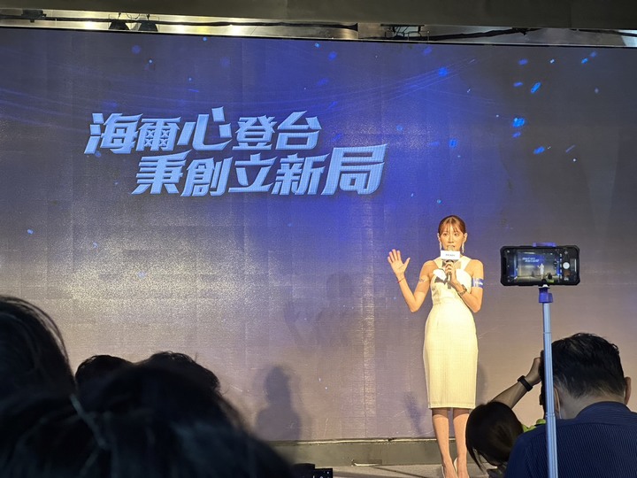 守護每一個家庭 懂水 更懂家
