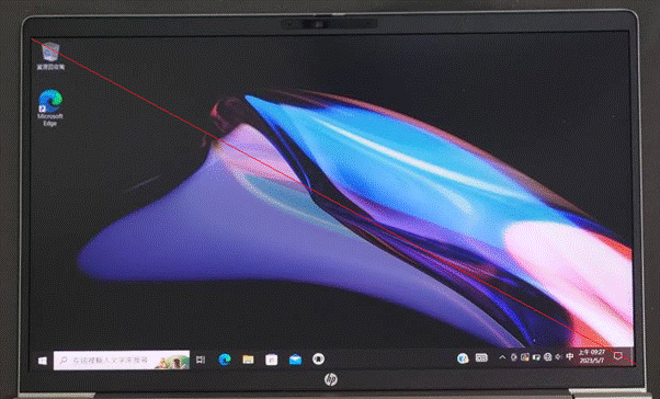 點我看大圖 HP ProBook 440 G10 開箱