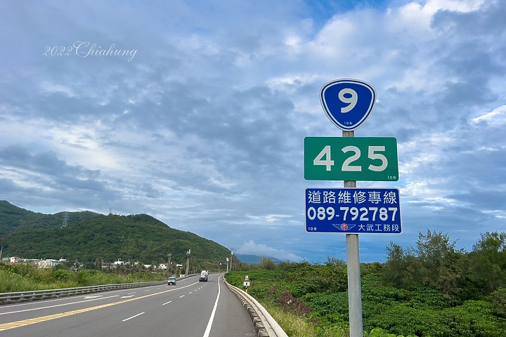 點我看大圖 徒步環島 (十) - Day21 阿塱壹 一條飽受爭議的古道