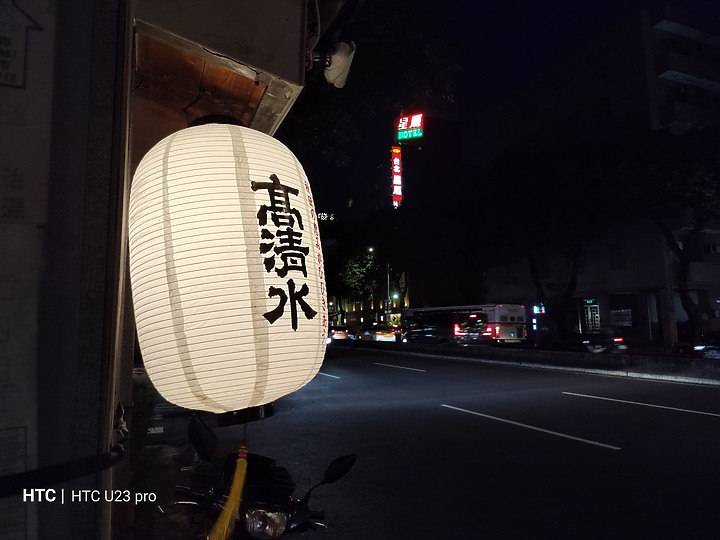 [ 照片圖多] U23 PRO 日、夜實拍表現