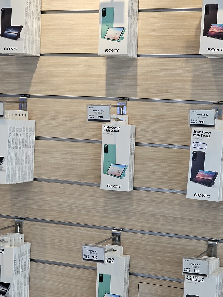 Xperia 1 V 桃園專賣店 拍照測試