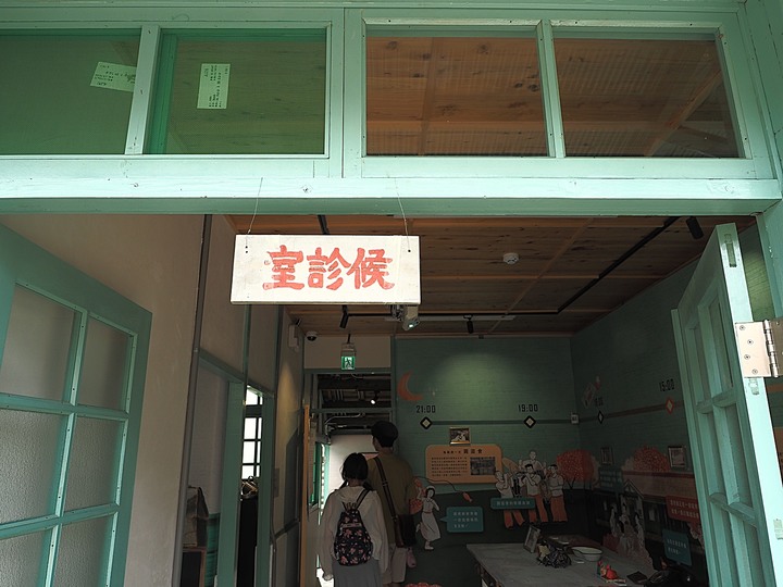 北投 中心新村與舊雙溪河步道 — 全臺唯一溫泉軍醫系統眷村，附掛市區內大片青翠稻田