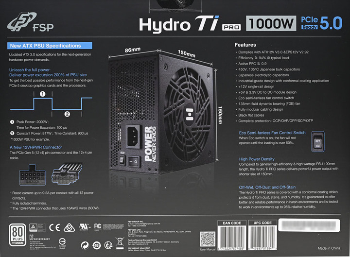 點我看大圖 FSP Hydro Ti PRO 1000W ATX3.0 PCIE5.0鈦金全模組化電源開箱