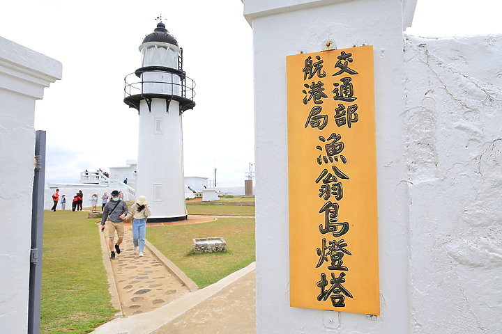 點我看大圖 (映像旅行) 徜徉浪漫花火、享受湛藍菊島in澎湖(第1集) feat. Kia EV6 Air增程版