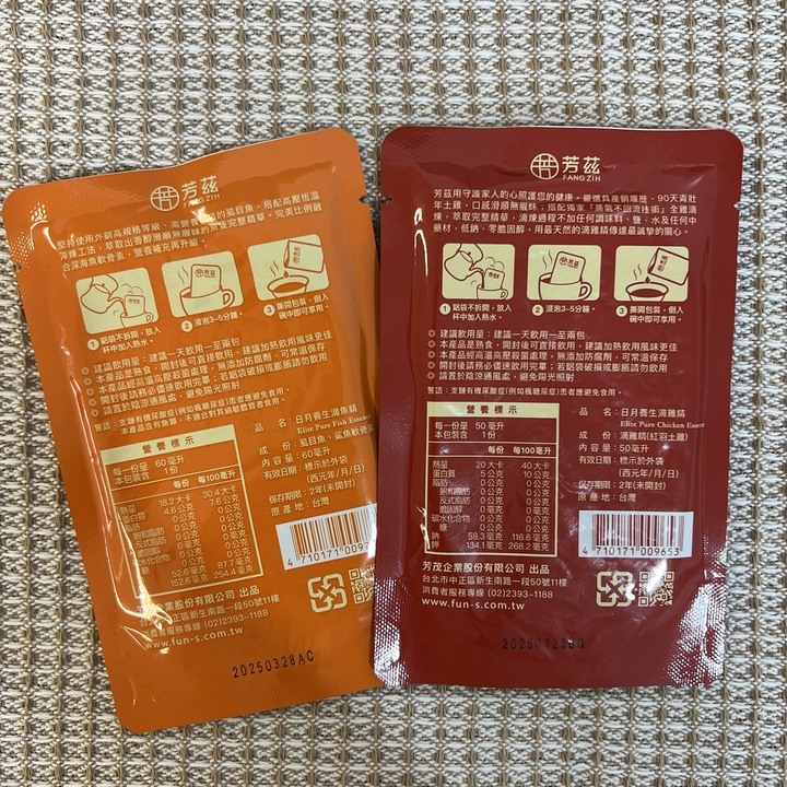 點我看大圖 母親節送禮分享