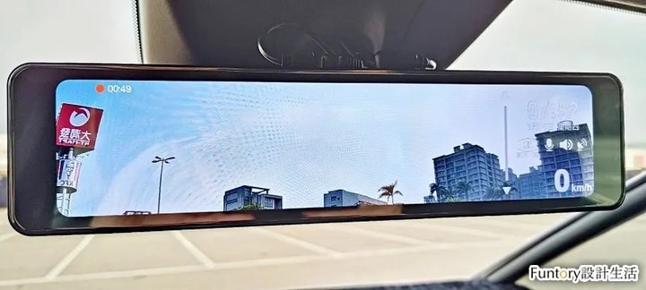 [開箱] abee R120 快譯通電子後視鏡評測@一機多用行車紀錄器使用心得