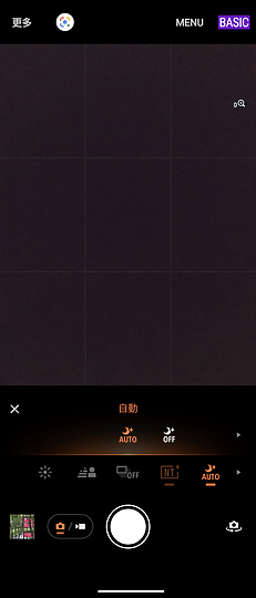Sony Xperia 1 V初步體驗|變化存同求異、不走大底更有α味!