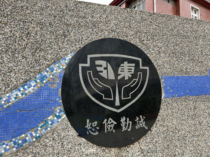 最美國之北疆-東引島(尋找藍眼淚)下集