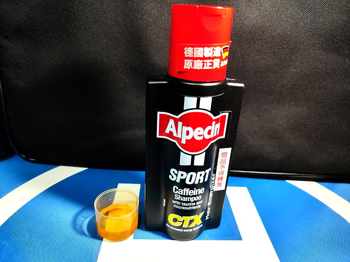 Alpecin運動型咖啡因洗髮露-心得分享-abc2000