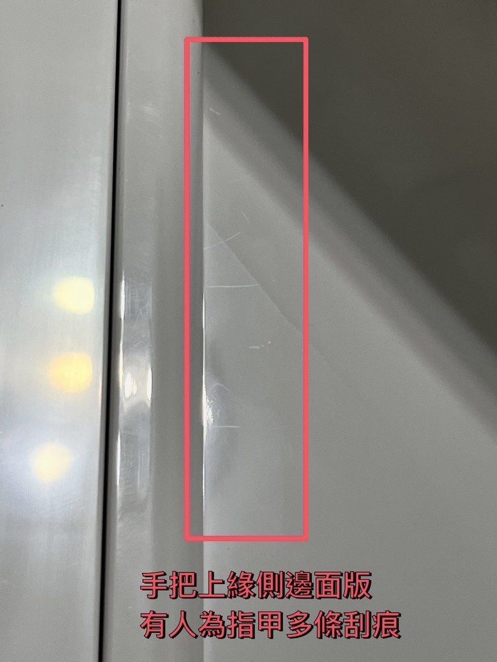 國際牌F-YV32LX變頻除濕機開箱非全新品狀態 刮痕.他人使用痕跡瑕疵品