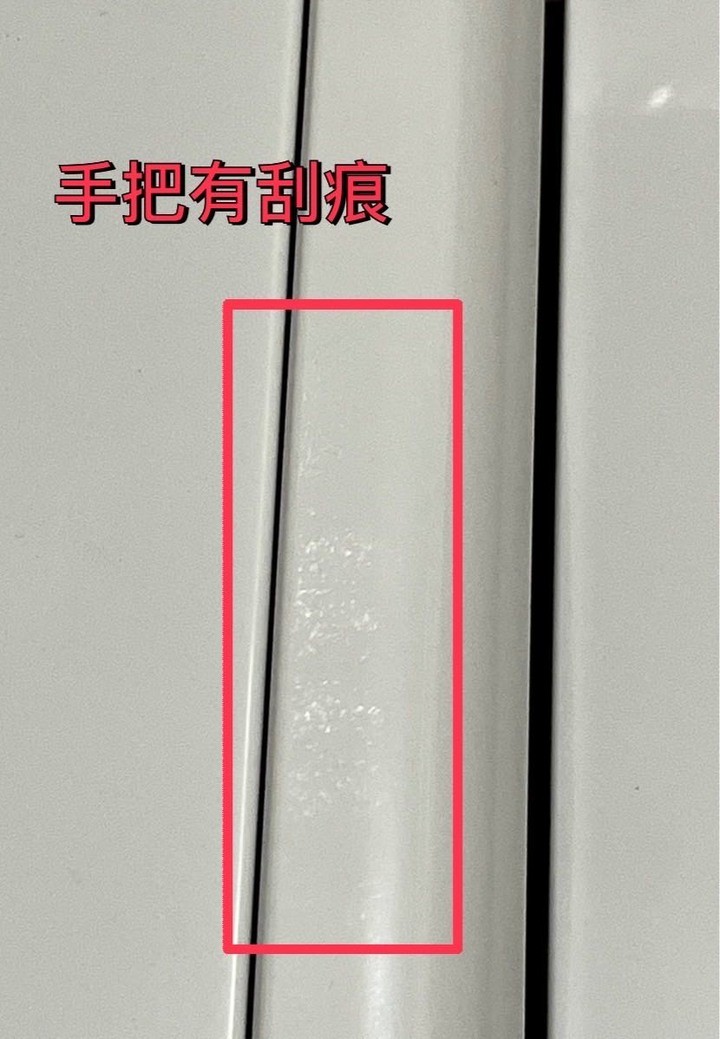 國際牌F-YV32LX變頻除濕機開箱非全新品狀態 刮痕.他人使用痕跡瑕疵品