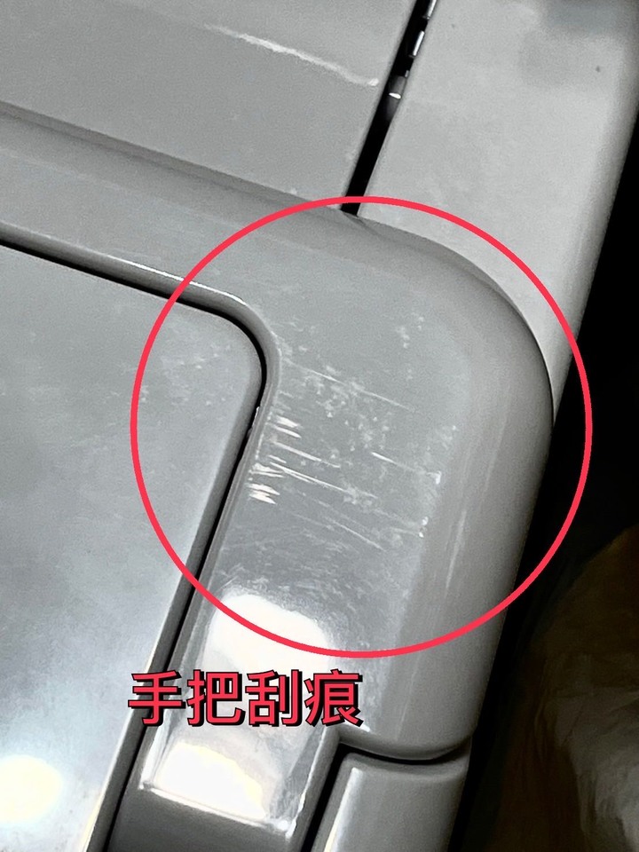 國際牌F-YV32LX變頻除濕機開箱非全新品狀態 刮痕.他人使用痕跡瑕疵品
