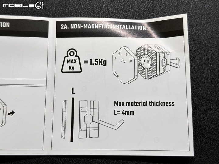 酷碼之寶 Cooler Master GEM 磁吸式電競支撐架
