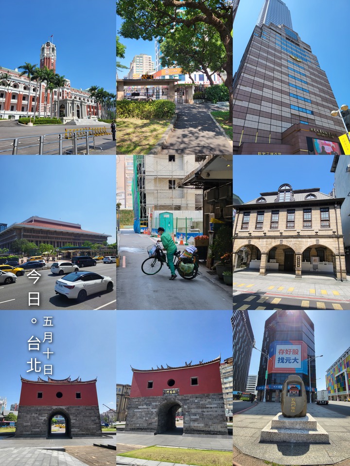馬來西亞~沙巴之旅