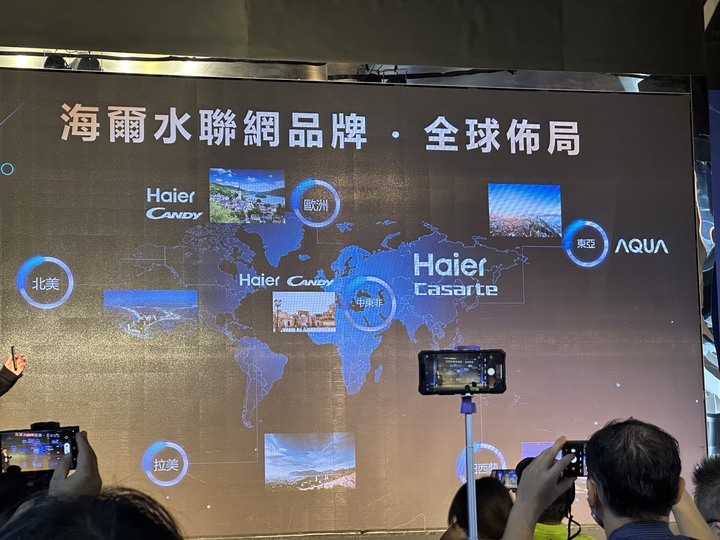 守護每一個家庭 懂水 更懂家