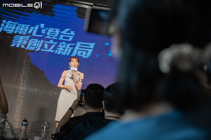 Haier 海爾新品發佈會 x Mobile01 網友體驗會|一次看懂家的「水聯網」