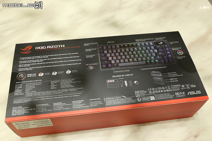 結合頂尖技術的客製化鍵盤|ROG Azoth不專業開箱測試