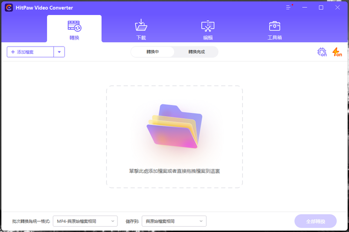 點我看大圖