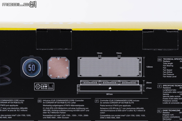 CORSAIR iCUE H150i ELITE LCD XT 360 AIO 水冷散熱器 以更高解熱能力持續穩定效能輸出