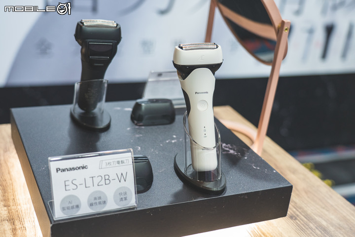 【採訪】2023 Panasonic春季新品體驗會｜不只是科技領先，更有絕美外觀！