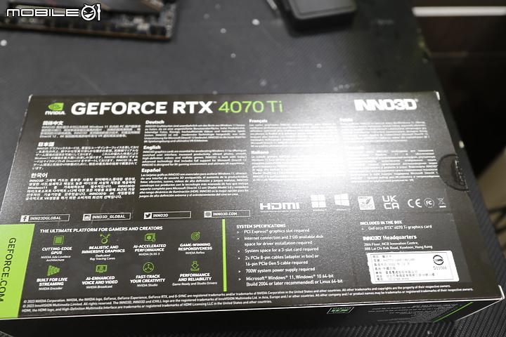 點我看大圖 映眾 INNO3D GEFORCE RTX 4070 Ti X3 雙槽,小體積,強大生產遊戲力,一張滿足