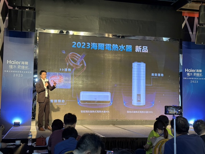 守護每一個家庭 懂水 更懂家