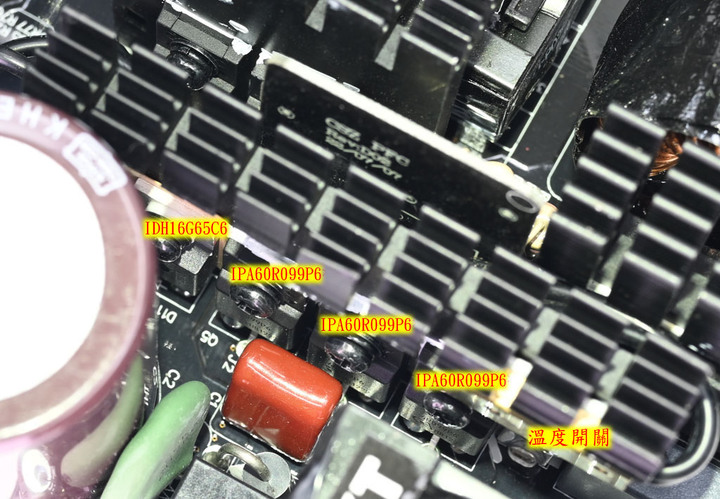 點我看大圖 NZXT C1200 GOLD 1200W金牌全模組化電源開箱