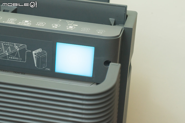 日立空氣清淨機 UDP-PF120J｜極淨也寂靜！全方位濾淨 x 極簡日式風格
