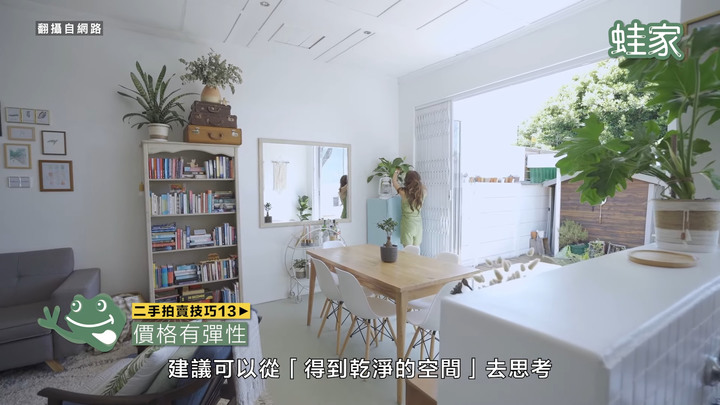 【分享】二手拍賣懶人包!斷捨離完的好去處,3平台實測流程+15個拍賣上架技巧
