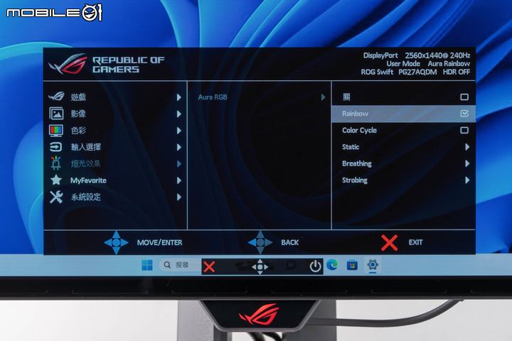 ROG SWIFT OLED PG27AQDM 電競螢幕開箱測試 高顯色快反應高對比帶來的遊戲畫面震撼