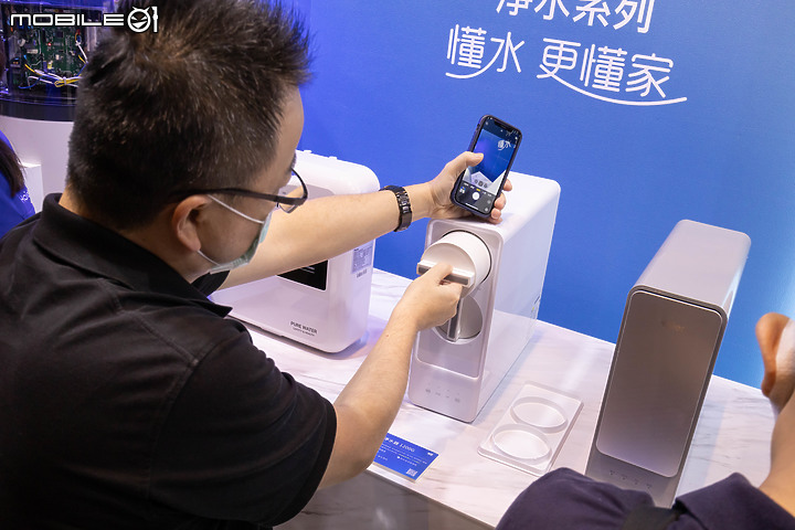 Haier 海爾新品發佈會 x Mobile01 網友體驗會|一次看懂家的「水聯網」