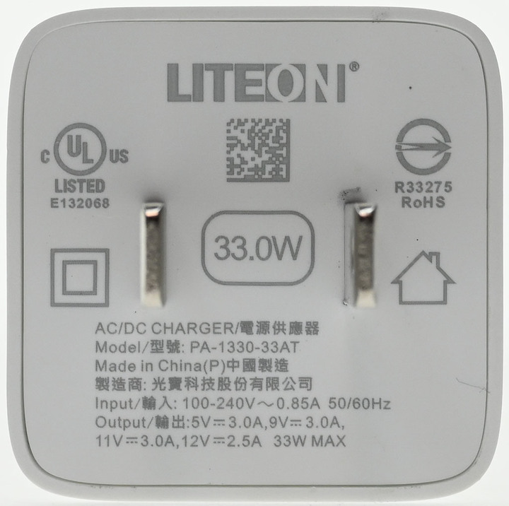 accuwitt高山充33W快速充電器PA-1330-33簡測