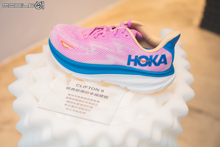【採訪】CAFE!N x HOKA期間限定店台北登場 視覺化的Q彈腳感!