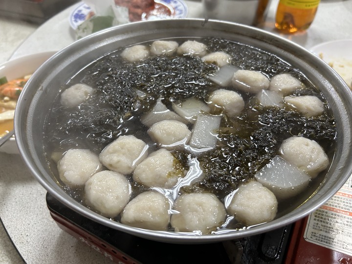 最美國之北疆-東引島(尋找藍眼淚)下集