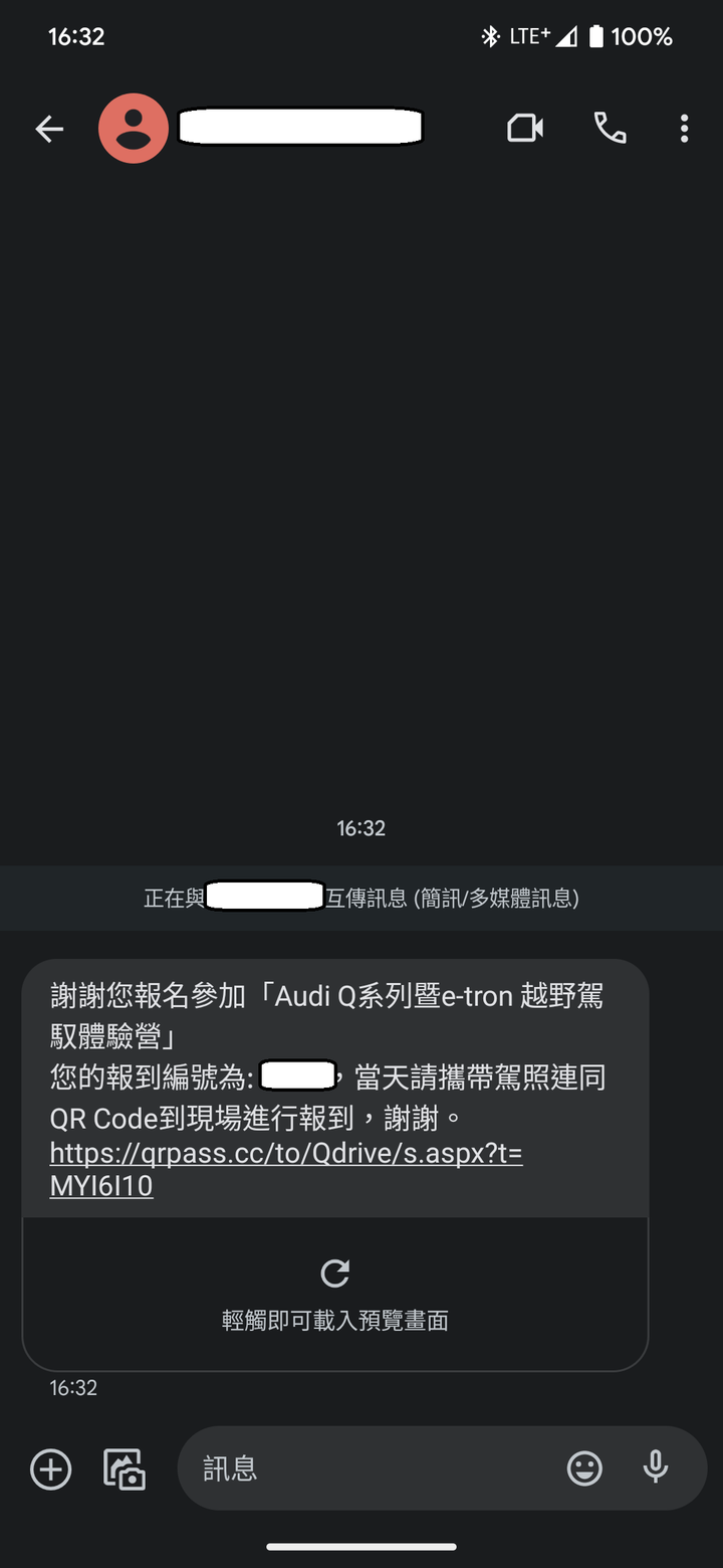 雙重感受一次滿足 - Audi Q系列暨 e-tron 越野駕馭體驗營