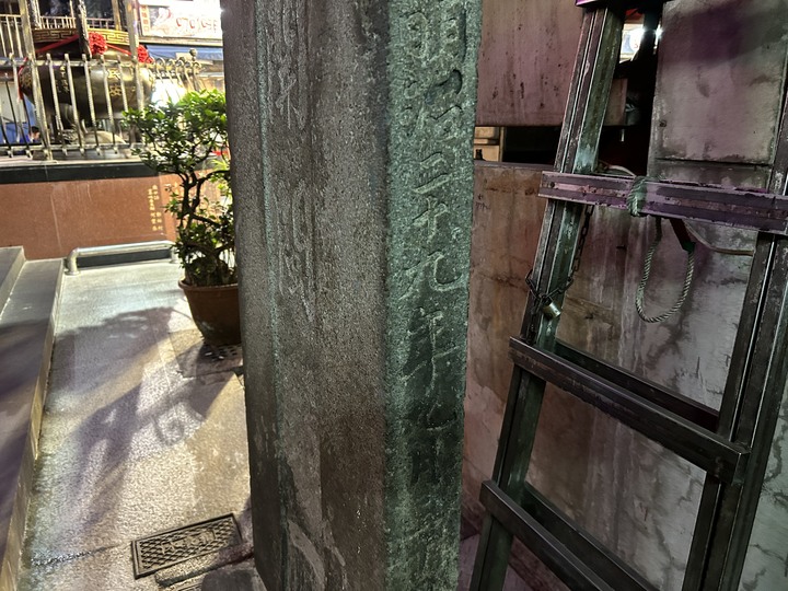 沒有雨的基隆(嶼)登島健行記
