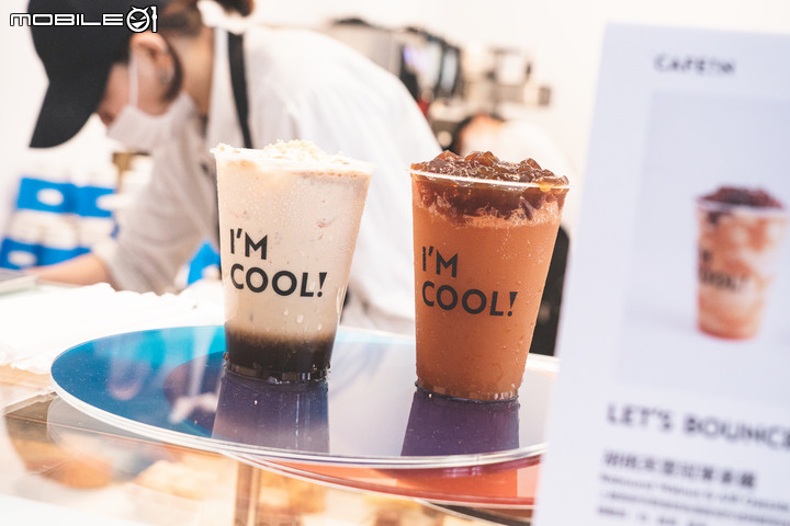 【採訪】CAFE!N x HOKA期間限定店台北登場 視覺化的Q彈腳感!