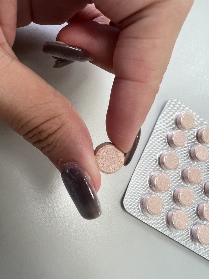 一款蠻全方位的保健品