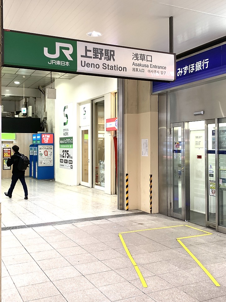 點我看大圖 <日本>2023全家人解封東京行~「行」商務艙、「住」上野諾加上飯店