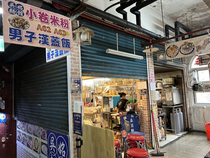 沒有雨的基隆(嶼)登島健行記