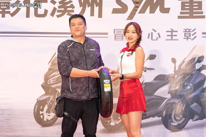 【採訪】風雨無阻 天公作美 2023 SYM 重車大會師圓滿舉辦