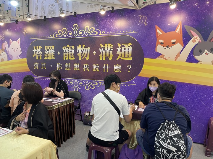 台中寵物展_第一天逛展心得