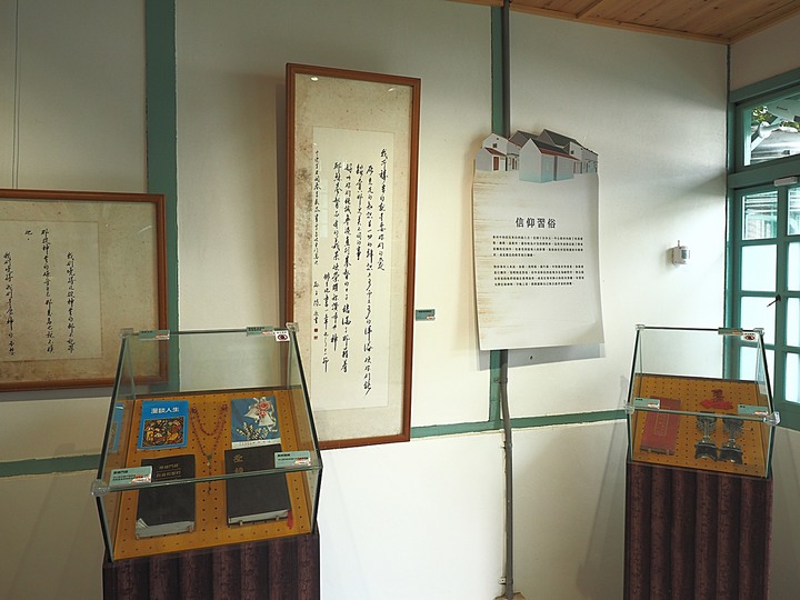 北投 中心新村與舊雙溪河步道 — 全臺唯一溫泉軍醫系統眷村，附掛市區內大片青翠稻田