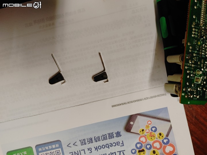 有人拆裝過日立ih鍋嗎?